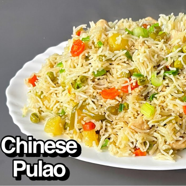 Ayesha’s Kitchen Special – Homemade Chicken Chines Pullao – Donate & Support Humanity 🤲